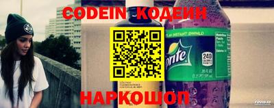 амф Коммунар