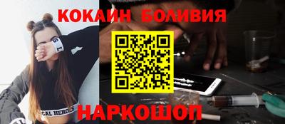 mdpv Комсомольск-на-Амуре