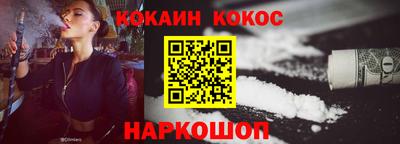 метамфетамин Кингисепп