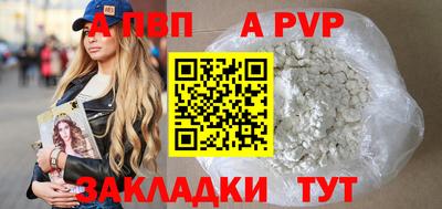 метамфетамин Кингисепп