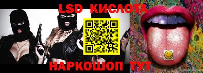 мефедрон VHQ Конаково