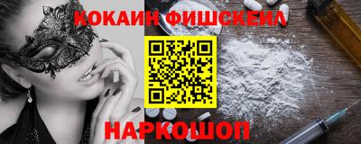 mdma Кинель