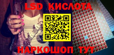винт Кимры