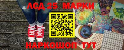 mdma Кинель