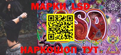 винт Кимры
