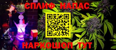 mdma Кинель