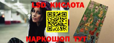 мефедрон VHQ Конаково