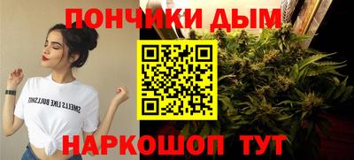 mdma Кинель
