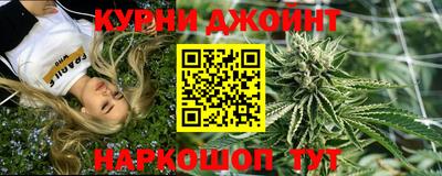 mdpv Комсомольск-на-Амуре