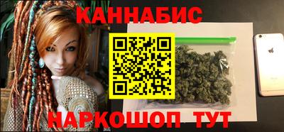 mdma Кинель