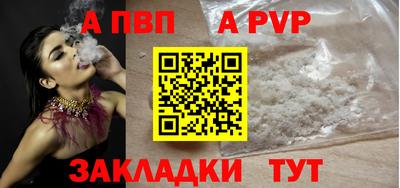 амф Коммунар