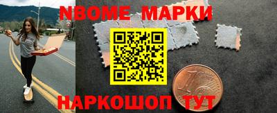 mdma Кинель