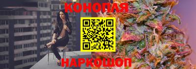 винт Кимры