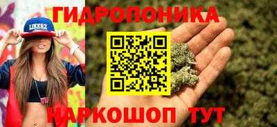 mdma Кинель