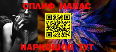 метамфетамин Кингисепп