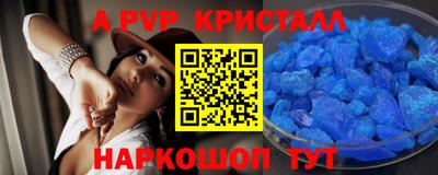 mdma Кинель