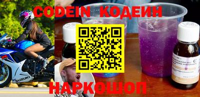 винт Кимры