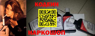 метамфетамин Кингисепп
