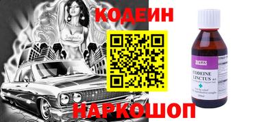 mdma Кинель