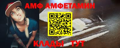 винт Кимры