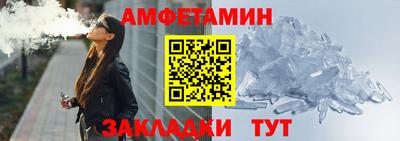 mdma Кинель
