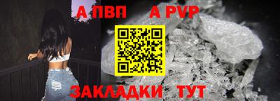 метамфетамин Кингисепп