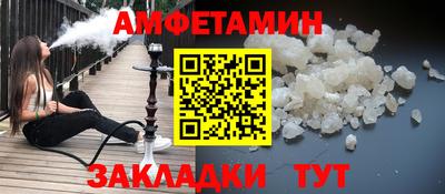 винт Кимры