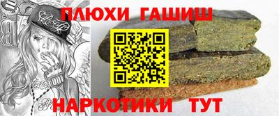 мефедрон VHQ Конаково