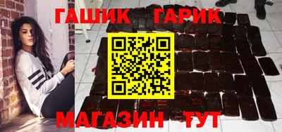 mdma Кинель