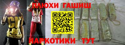 амф Коммунар