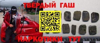 винт Кимры