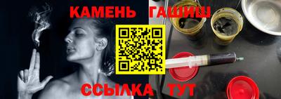 mdma Кинель
