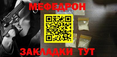 mdma Кинель