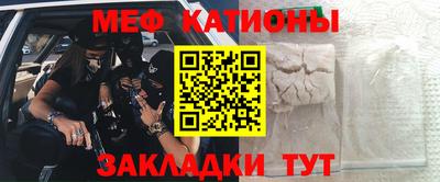 амф Коммунар