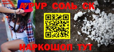 винт Кимры