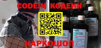 винт Кимры